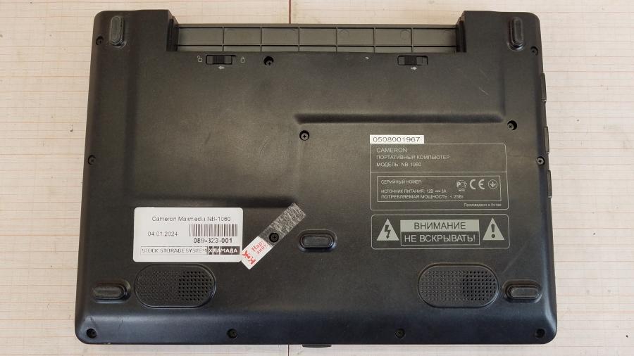 089-323-001 Нетбук Cameron Maxmedia NB-1060 #9