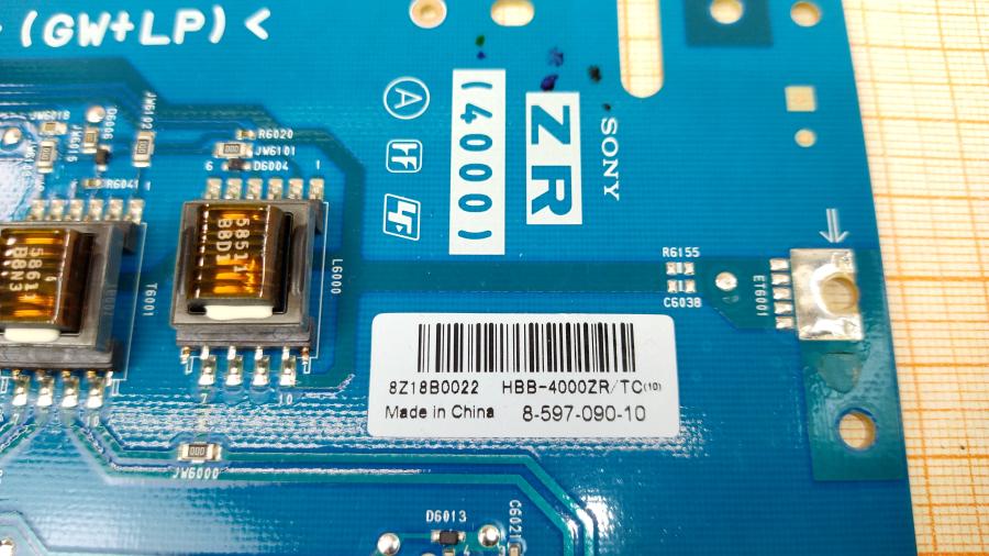 067-046-001 Инвертор подсветки SONY 1-878-648-12 (173047012) #4