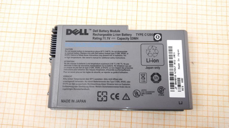 114-266-001 АКБ для ноутбука DELL C1295 #2