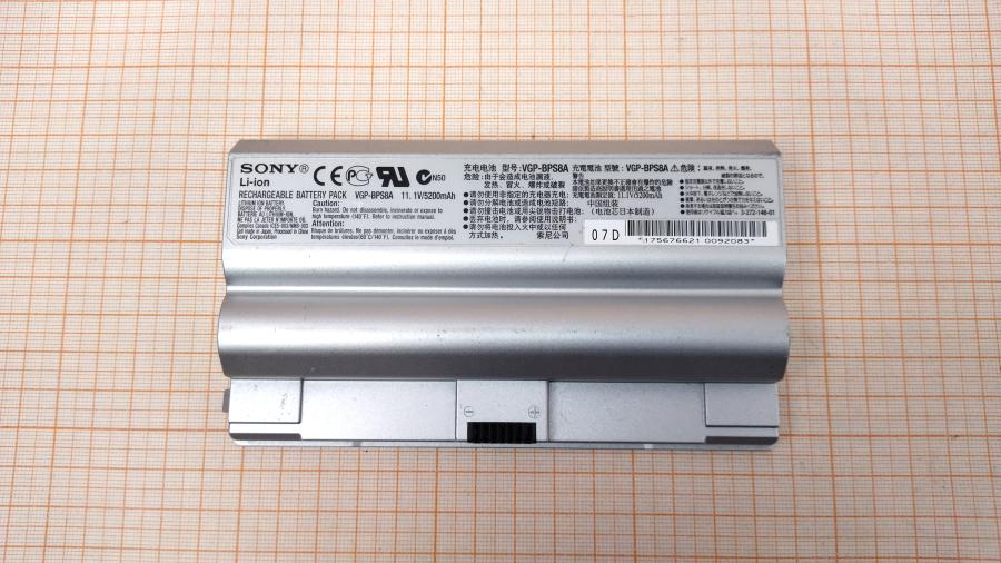 114-267-001 АКБ для ноутбука SONY VGP-BPS8A #2