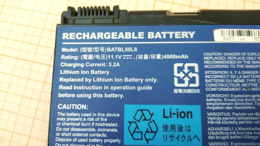 114-268-001 АКБ для ноутбука ACER BATBL50L6 #3