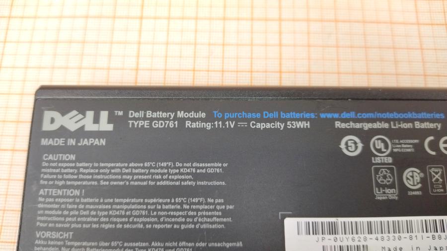 114-269-001 АКБ для ноутбука DELL GD761 #3