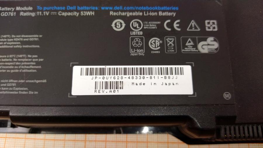 114-269-001 АКБ для ноутбука DELL GD761 #4