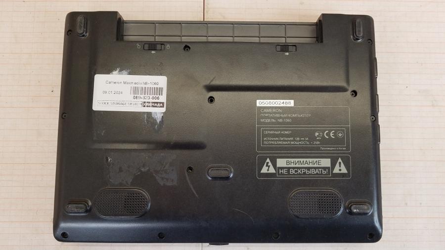 089-323-006 Нетбук Cameron Maxmedia NB-1060 #9