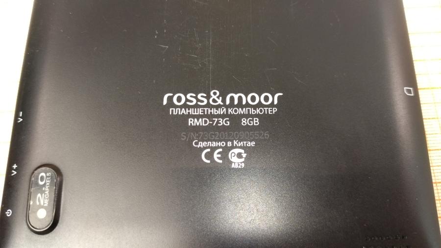 114-275-001 Планшет ROSS MOOR Luna RMD-73G #4
