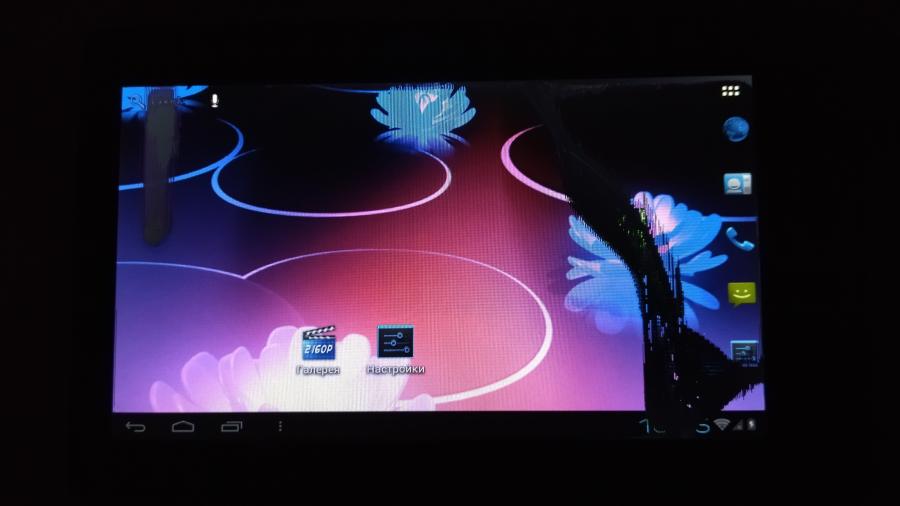 114-275-001 Планшет ROSS MOOR Luna RMD-73G #11