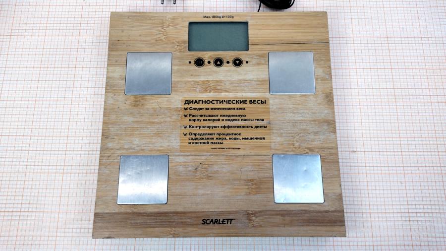 114-279-001 Весы бытовые SCARLETT SC-2216 #2
