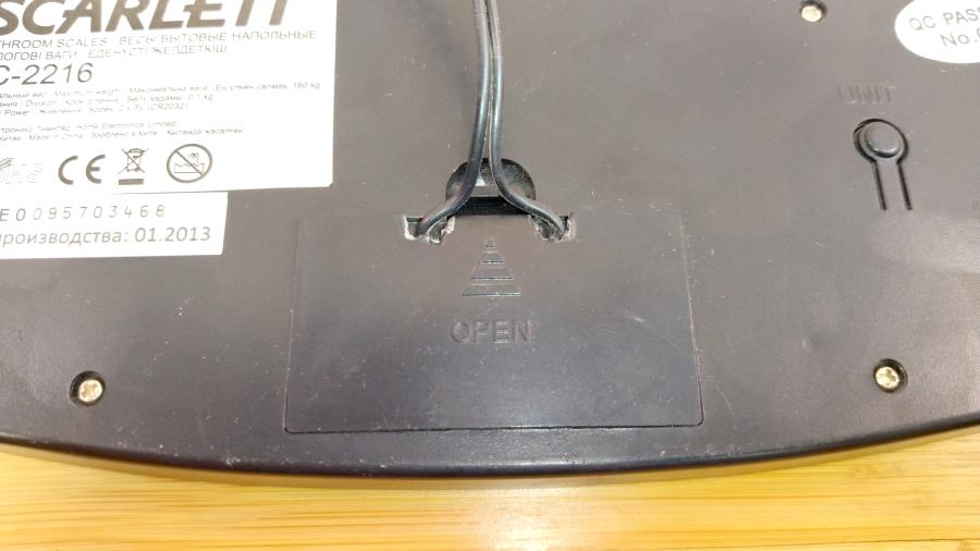 114-279-001 Весы бытовые SCARLETT SC-2216 #5