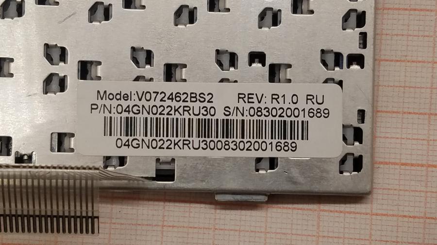 089-320-003 Нетбук ASUS Eee PC 901 #16