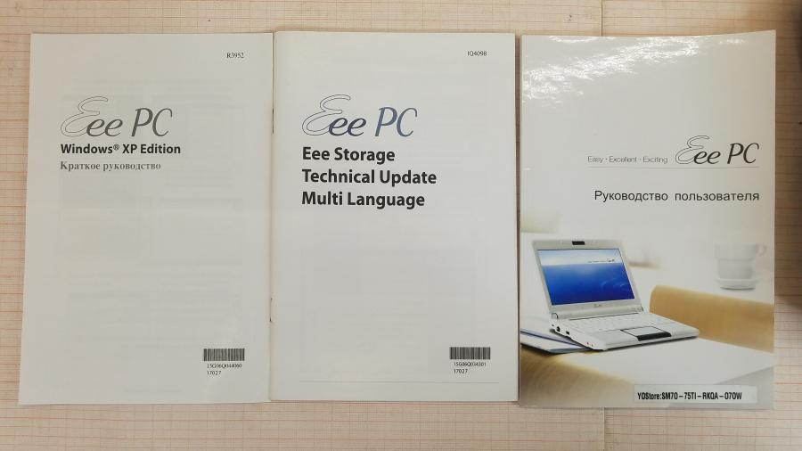 089-320-003 Нетбук ASUS Eee PC 901 #25