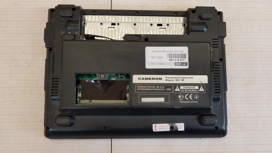 089-318-013 Нетбук Cameron Maxmedia NB-1120 #9