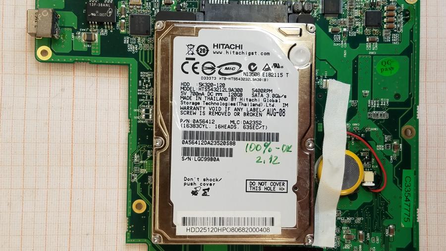 089-318-014 Нетбук Cameron Maxmedia NB-1120 #17