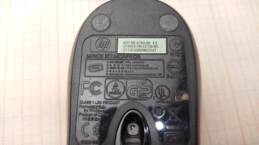 114-299-001 Мышь проводная HP MOAFKOA #4