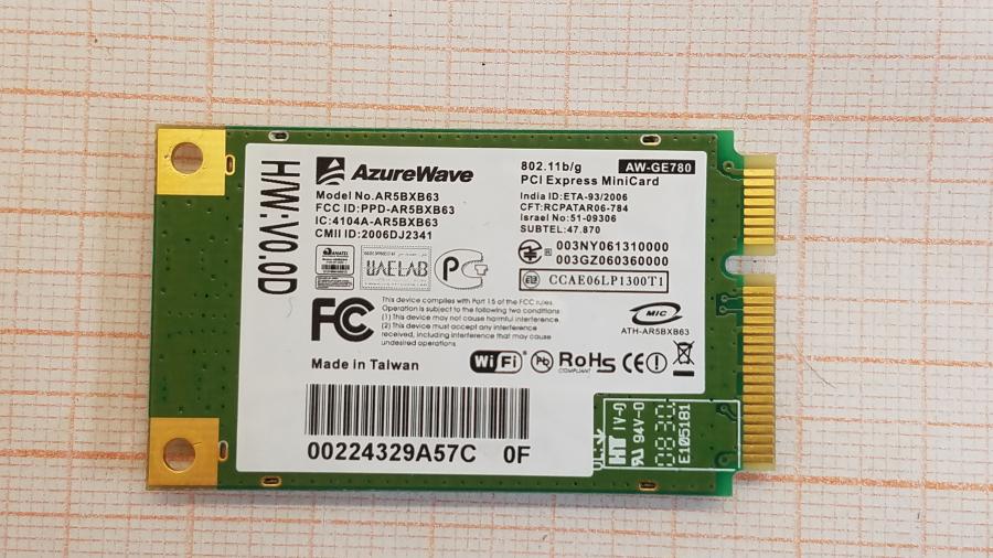 089-318-017 Нетбук Cameron Maxmedia NB-1120 #16