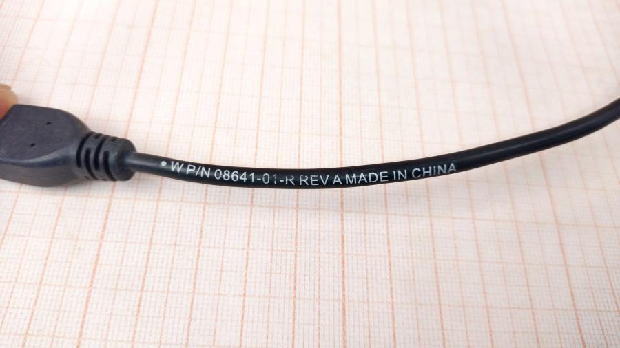 114-305-001 Переходник питания POS-терминала  08641-01 #2