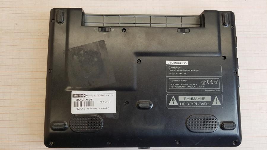 089-323-009 Нетбук Cameron Maxmedia NB-1060 #9