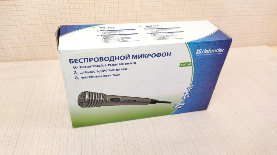 067-019-004 Микрофон Defender Mic 140 #13