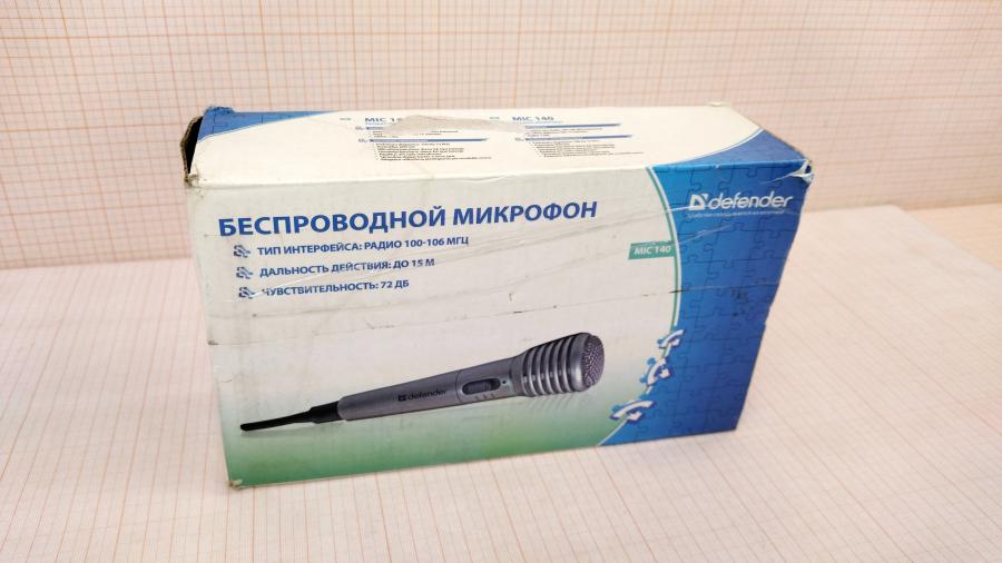 067-019-005 Микрофон Defender Mic 140 #14