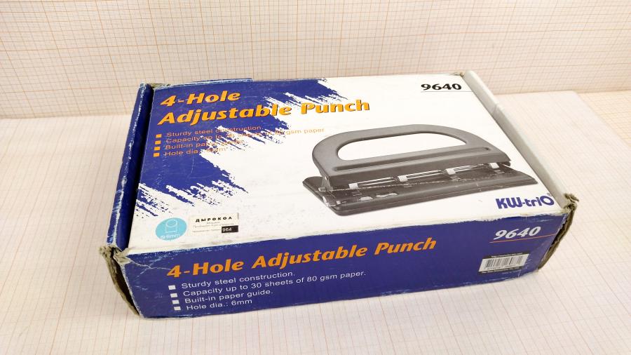 151-014-002 Дырокол KW-triO 9640 #11