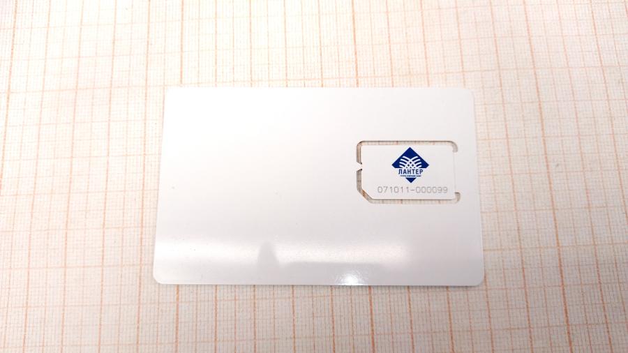 034-001-002 Платежный терминал HYPERCOM S9-PCI #13