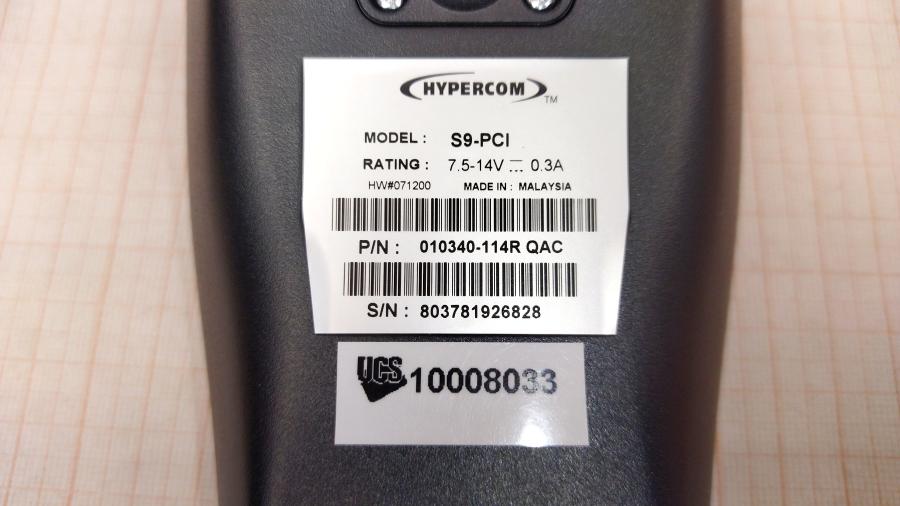 034-001-003 Платежный терминал HYPERCOM S9-PCI #7