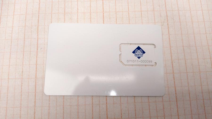 034-001-003 Платежный терминал HYPERCOM S9-PCI #12