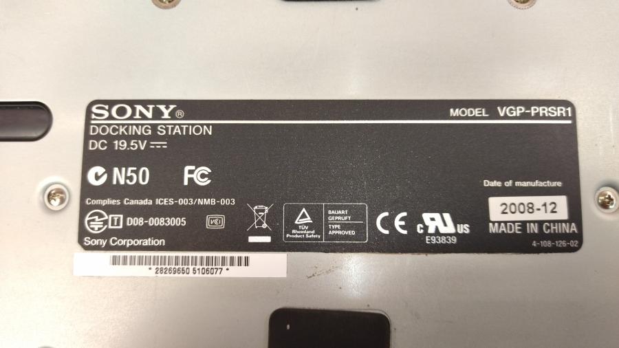 037-007-001 Док-станция SONY VGP-PRSR1 #12