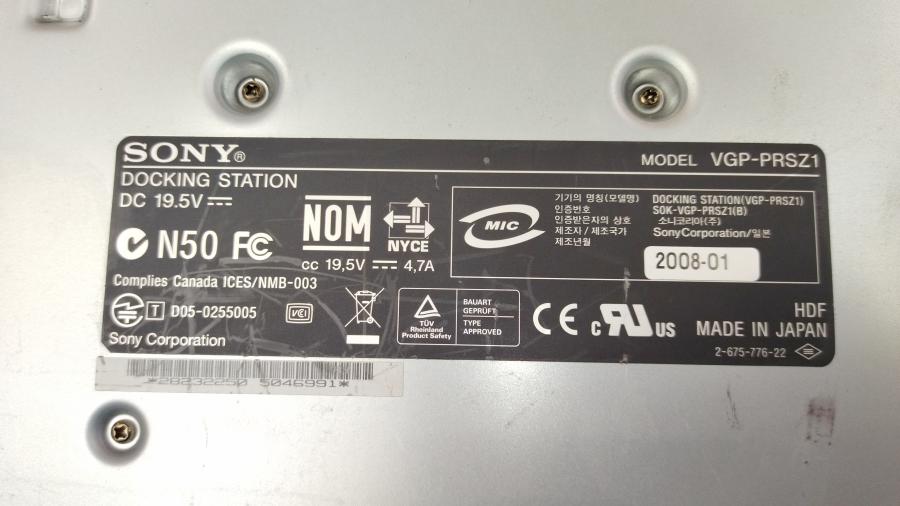 037-008-001 Док-станция SONY VGP-PRSZ1 #12