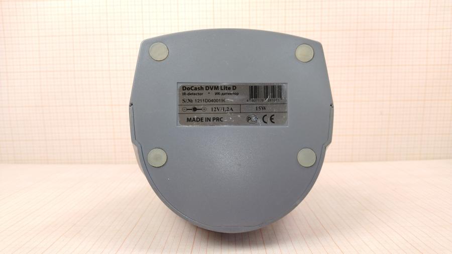 040-004-001 Детектор валют Docash DVM Lite D 15W #9