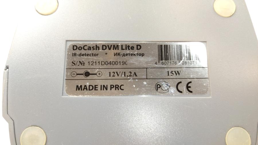 040-004-001 Детектор валют Docash DVM Lite D 15W #10