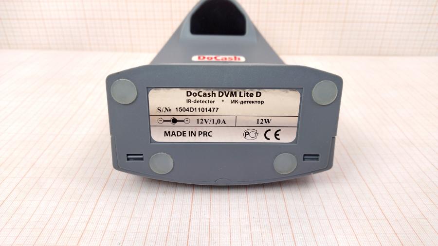 077-156-001 Детектор валют Docash DVM Lite D 12W #10