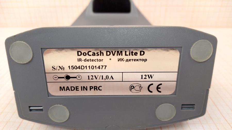 077-156-001 Детектор валют Docash DVM Lite D 12W #11