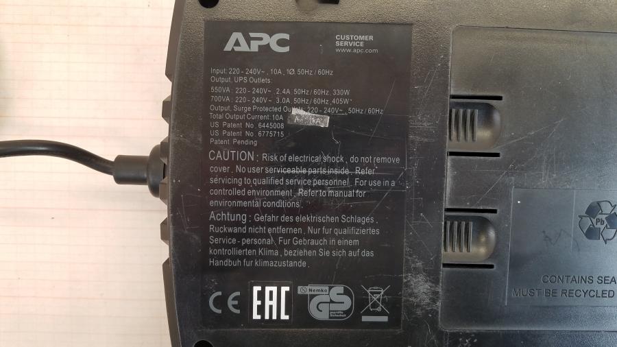 213-001-001 Источник бесперебойного питания APC Back-UPS ES700 #7