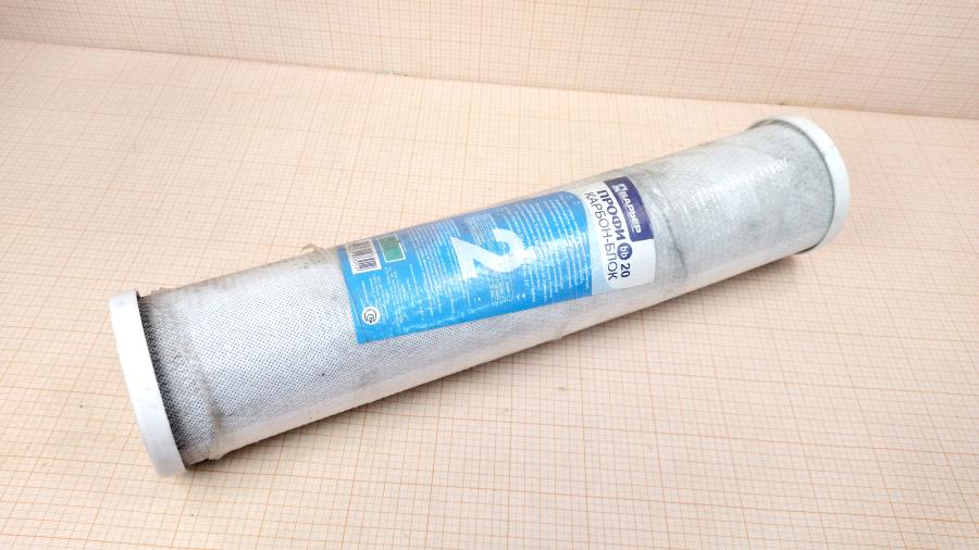 040-058-002 Картриджи для фильтров воды БАРЬЕР Профи bb 20 Карбон-блок #1