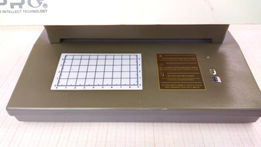 040-016-004 Детектор валют PRO 12PM #3