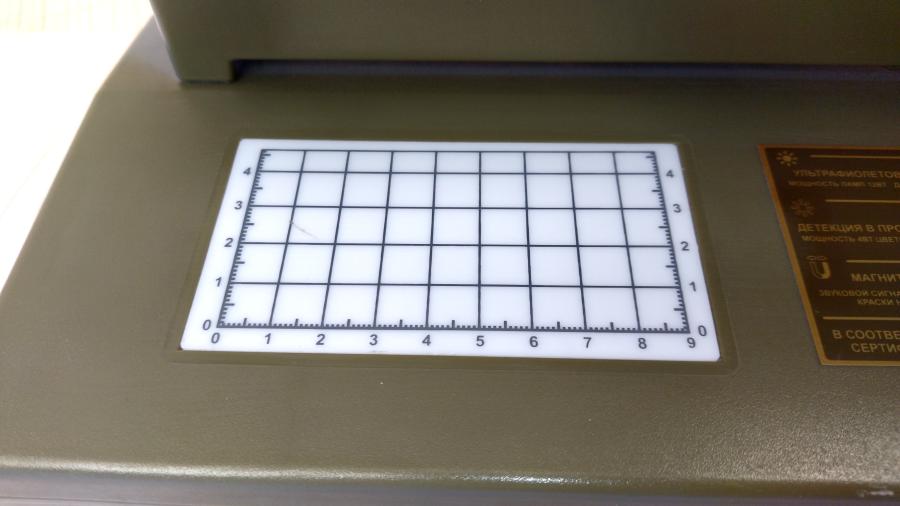 040-016-004 Детектор валют PRO 12PM #4