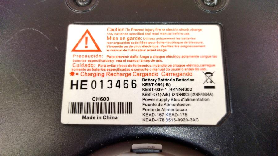 114-340-001 Рация Motorola T5022 #16