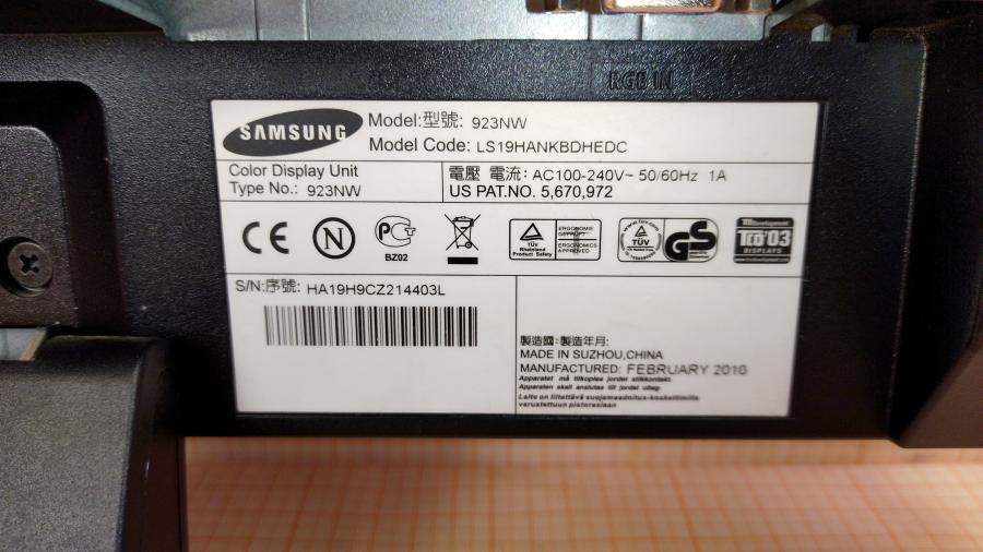 215-001-001 Монитор ЖК SAMSUNG 923NW #9