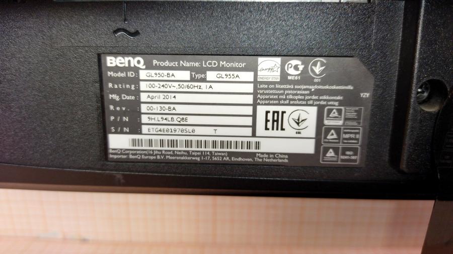 215-002-001 Монитор ЖК BENQ GL955A #8