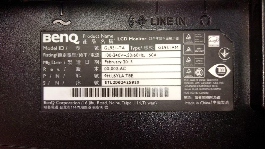 215-003-001 Монитор ЖК BENQ GL951AM #8