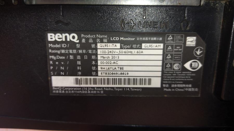 215-003-002 Монитор ЖК BENQ GL951AM #8