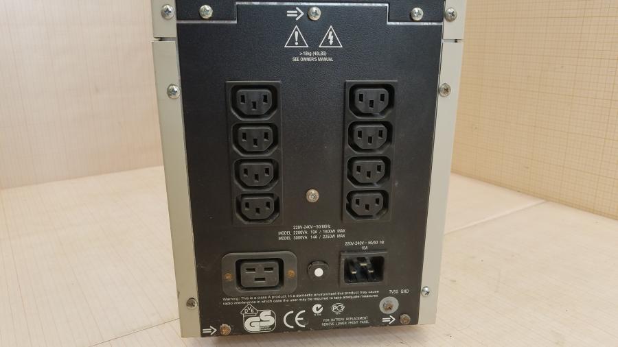 1. 1 блок бесперебойного питания. блок бесперебойного питания 24. скат ибп 24в. 9930-3/3 ибп.