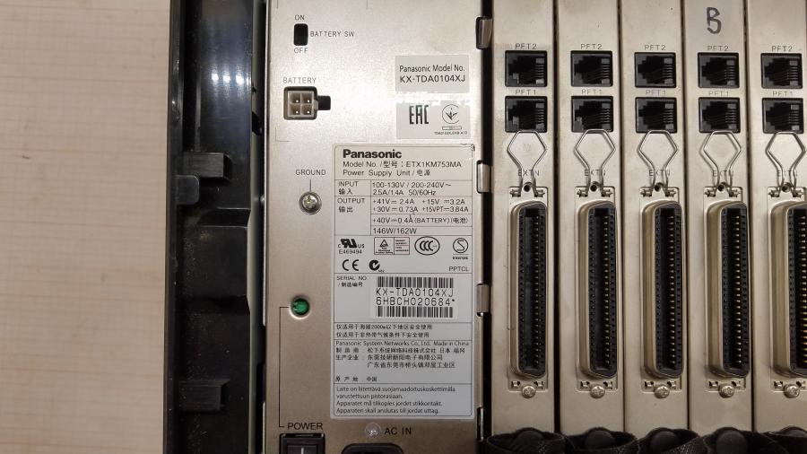 128-011-001 Расширительный блок PANASONIC KX-TDA620BX #17