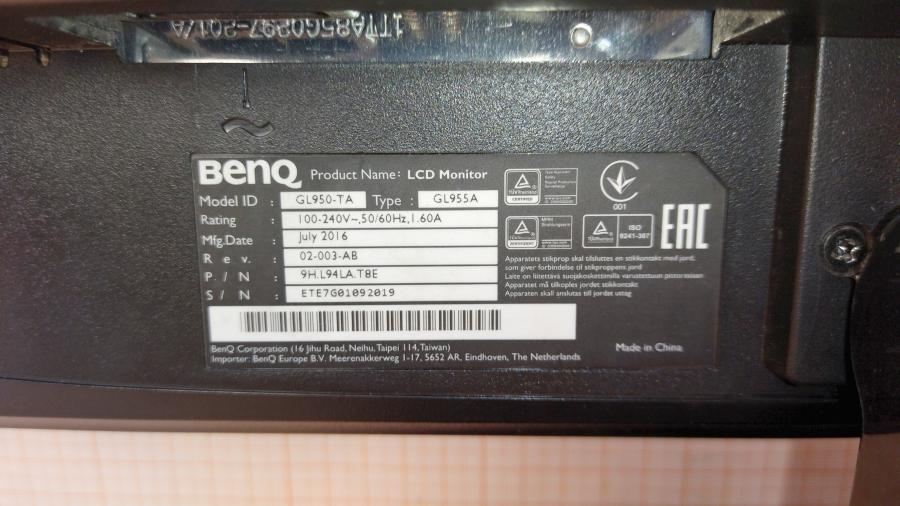 215-002-003 Монитор ЖК BENQ GL955A #8