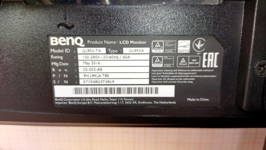 215-002-004 Монитор ЖК BENQ GL955A #8