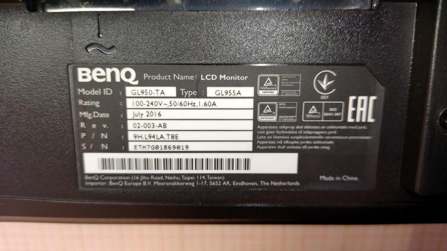 215-002-005 Монитор ЖК BENQ GL955A #8