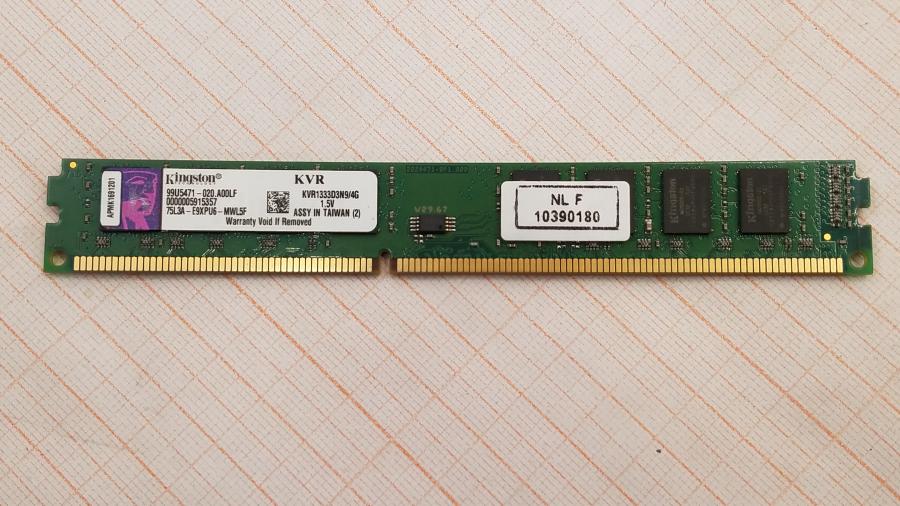 215-007-001 Системный блок ASUS H61 #12