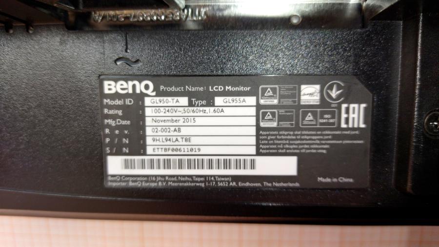 215-002-006 Монитор ЖК BENQ GL955A #8