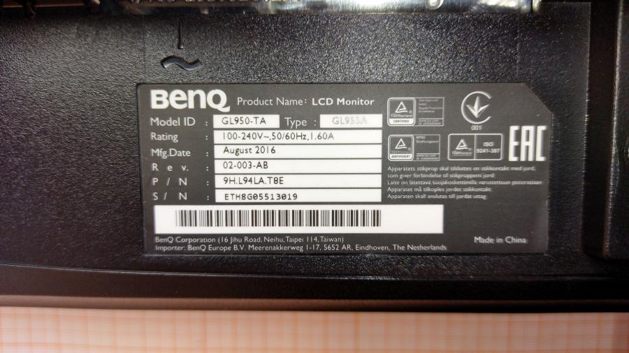 215-002-007 Монитор ЖК BENQ GL955A #8