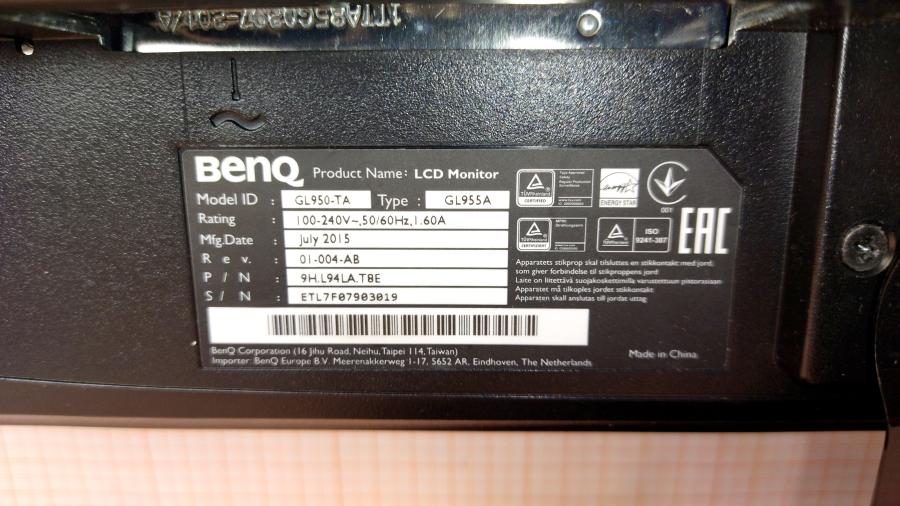 215-002-008 Монитор ЖК BENQ GL955A #8